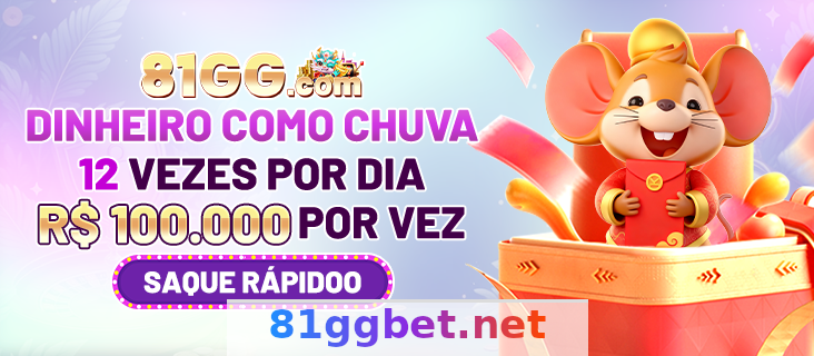 81gg - Métodos de Pagamento: Guia de Depósitos e Saques 3 Imagem ilustrativa