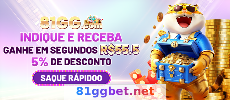 Imagem da página inicial 3