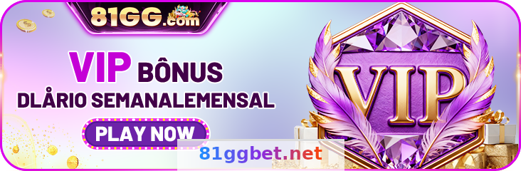 81gg - Tutorial Completo: Guia Definitivo para Iniciantes 3 Imagem ilustrativa